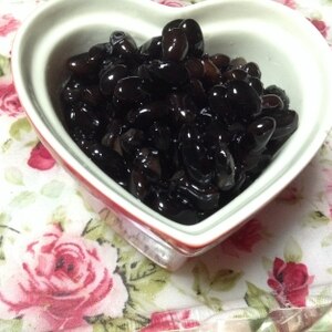 味わい深い❤黒豆の黒糖煮❤